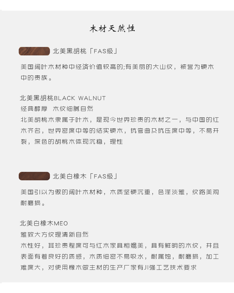 茶几_14.jpg