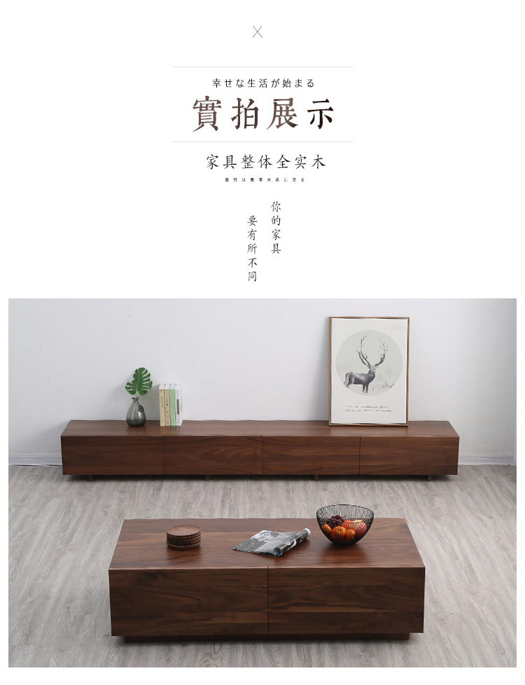 茶几_04.jpg