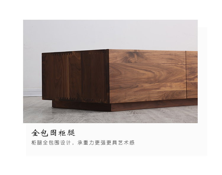 茶几_13.jpg