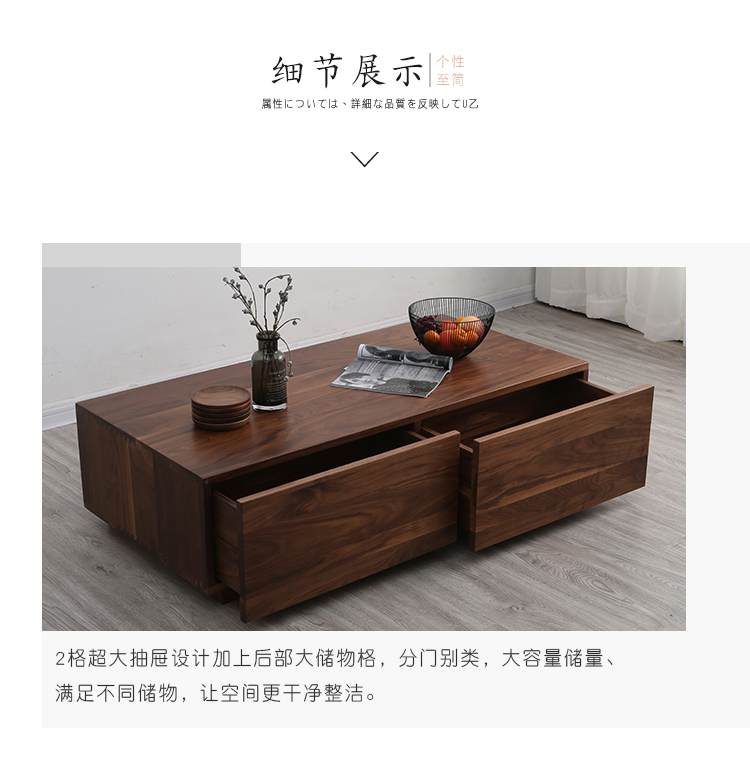 茶几_08.jpg