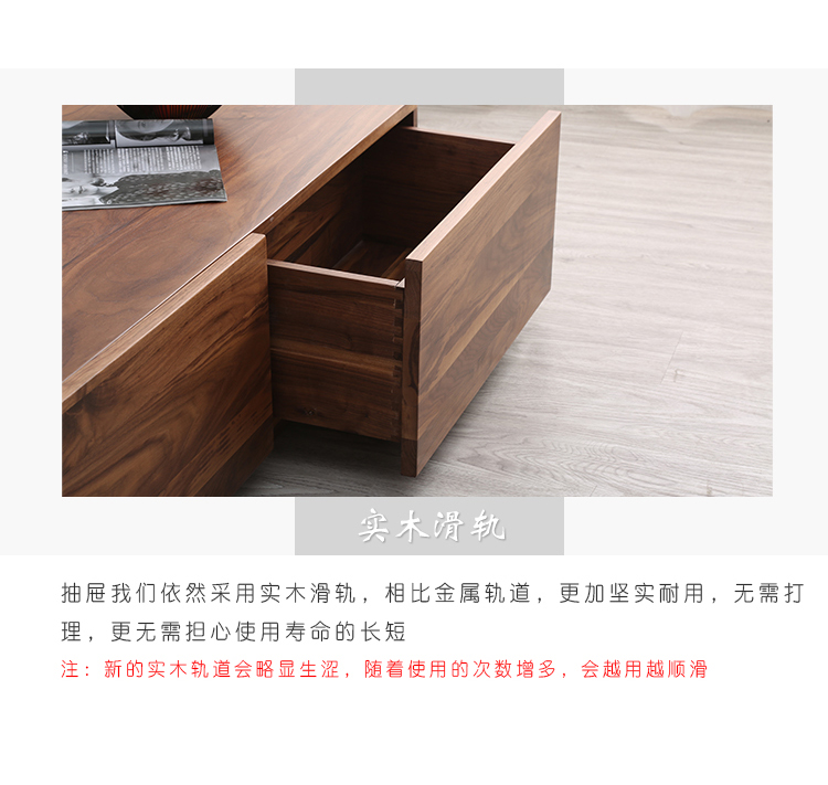 茶几_10.jpg