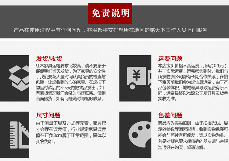 红木家具缅甸花梨富贵茶桌七件套大果紫檀实木中式泡茶几功夫茶台示例图14