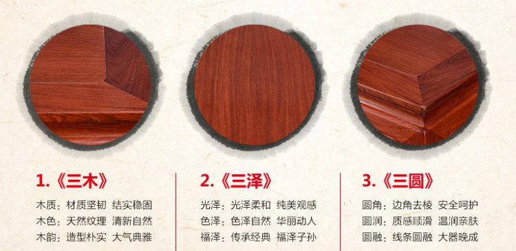 红木家具缅甸花梨富贵茶桌七件套大果紫檀实木中式泡茶几功夫茶台示例图2