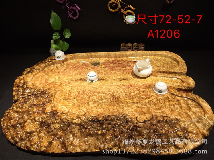 黄金樟满瘤疤根雕茶盘实木整块干泡茶几简约功夫茶海大量现货批发示例图21