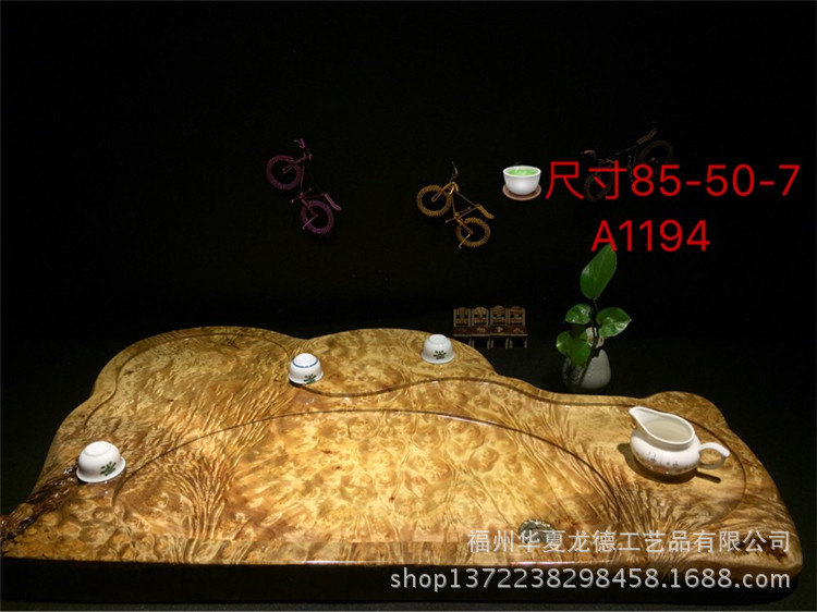 黄金樟满瘤疤根雕茶盘实木整块干泡茶几简约功夫茶海大量现货批发示例图40