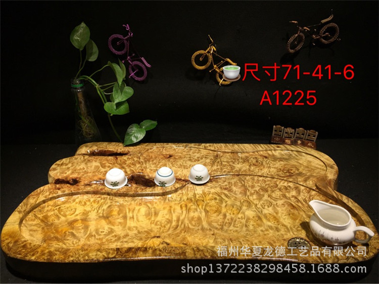 黄金樟满瘤疤根雕茶盘实木整块干泡茶几简约功夫茶海大量现货批发示例图23