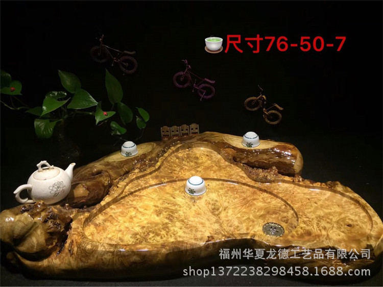 黄金樟满瘤疤根雕茶盘实木整块干泡茶几简约功夫茶海大量现货批发示例图10