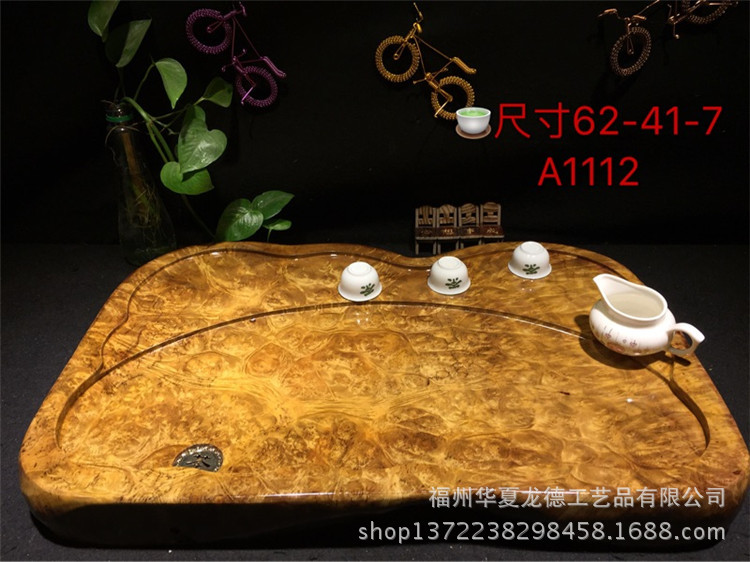 黄金樟满瘤疤根雕茶盘实木整块干泡茶几简约功夫茶海大量现货批发示例图16