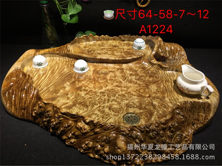 黄金樟满瘤疤根雕茶盘实木整块干泡茶几简约功夫茶海大量现货批发示例图46