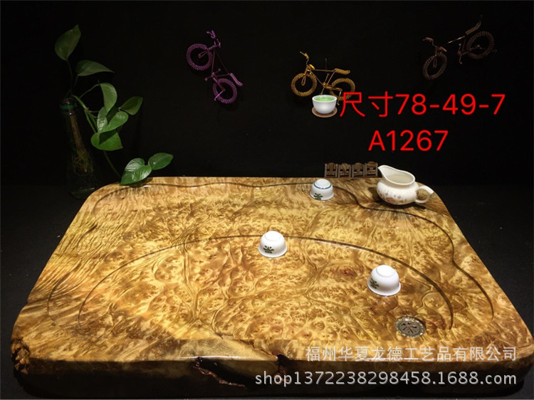 黄金樟满瘤疤根雕茶盘实木整块干泡茶几简约功夫茶海大量现货批发示例图29