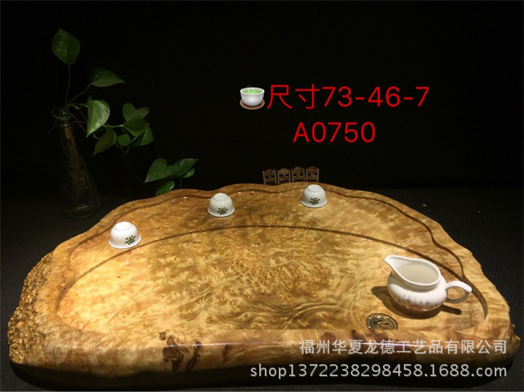 黄金樟满瘤疤根雕茶盘实木整块干泡茶几简约功夫茶海大量现货批发示例图19