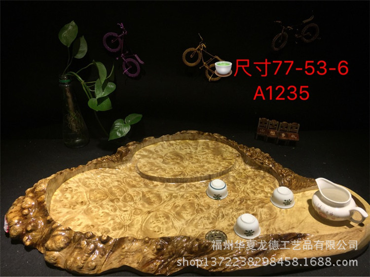 黄金樟满瘤疤根雕茶盘实木整块干泡茶几简约功夫茶海大量现货批发示例图35