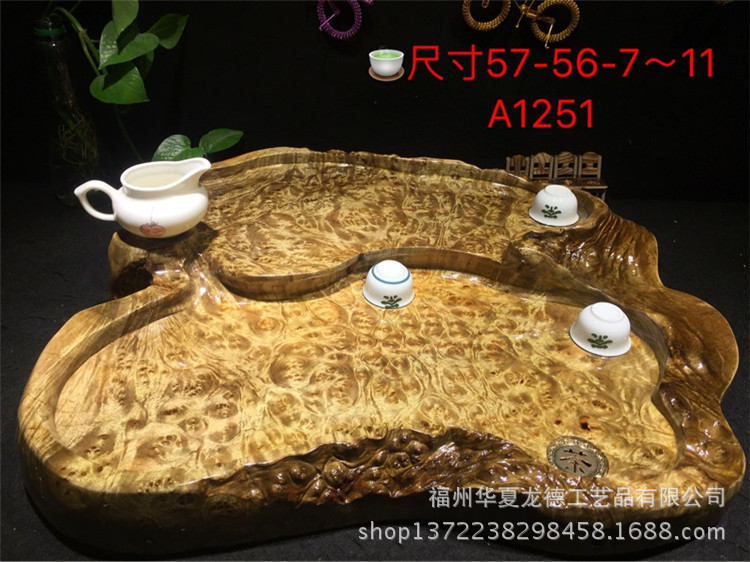 黄金樟满瘤疤根雕茶盘实木整块干泡茶几简约功夫茶海大量现货批发示例图45