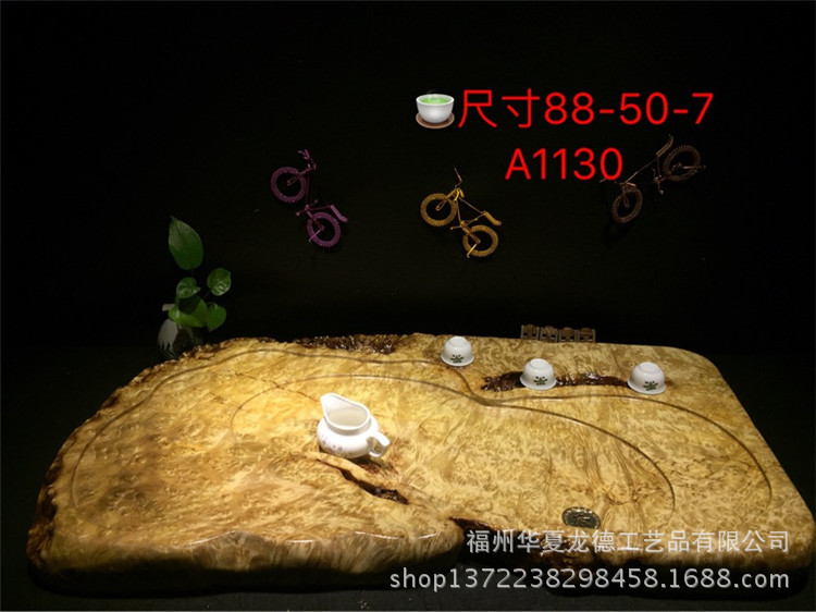 黄金樟满瘤疤根雕茶盘实木整块干泡茶几简约功夫茶海大量现货批发示例图28
