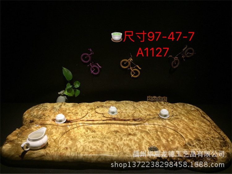 黄金樟满瘤疤根雕茶盘实木整块干泡茶几简约功夫茶海大量现货批发示例图14