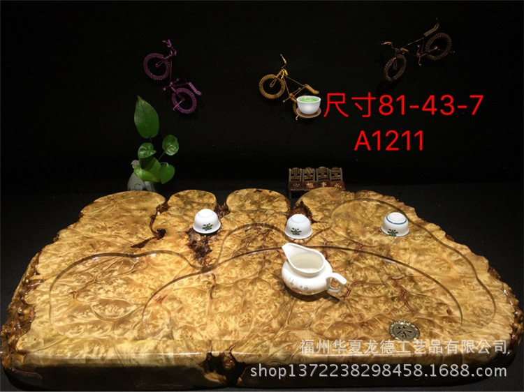 黄金樟满瘤疤根雕茶盘实木整块干泡茶几简约功夫茶海大量现货批发示例图31
