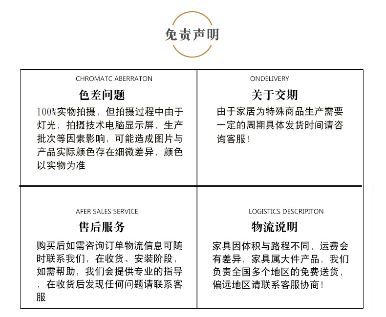 客厅家具北欧简约现代茶几组合实木矮柜子小电视机柜地柜厂家直销示例图19