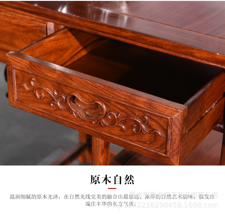 刺猬紫檀红木家具茶水柜子新中式客厅简易花梨木茶台多层移动茶几示例图11