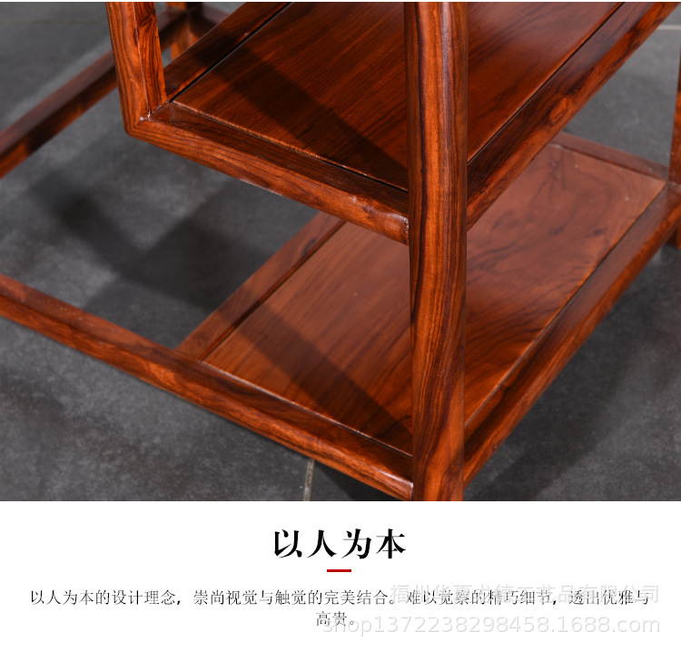 刺猬紫檀红木家具茶水柜子新中式客厅简易花梨木茶台多层移动茶几示例图12