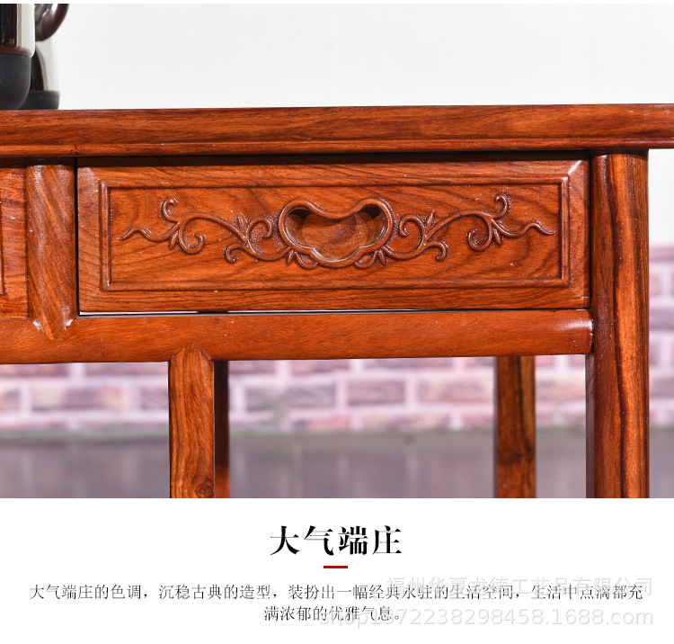 刺猬紫檀红木家具茶水柜子新中式客厅简易花梨木茶台多层移动茶几示例图10