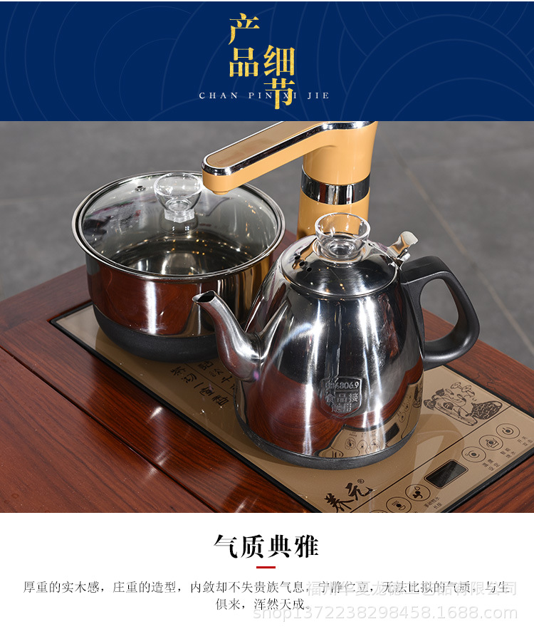 刺猬紫檀红木家具茶水柜子新中式客厅简易花梨木茶台多层移动茶几示例图8