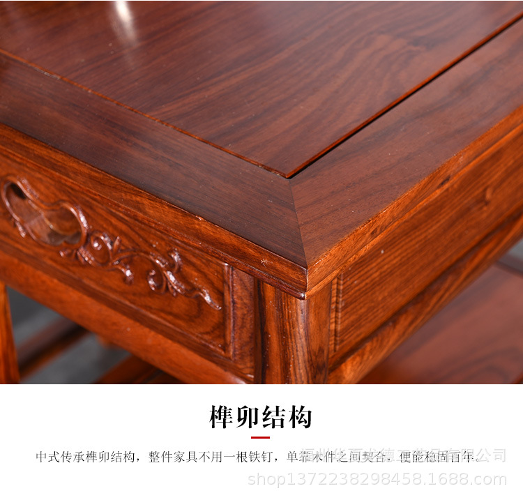刺猬紫檀红木家具茶水柜子新中式客厅简易花梨木茶台多层移动茶几示例图9