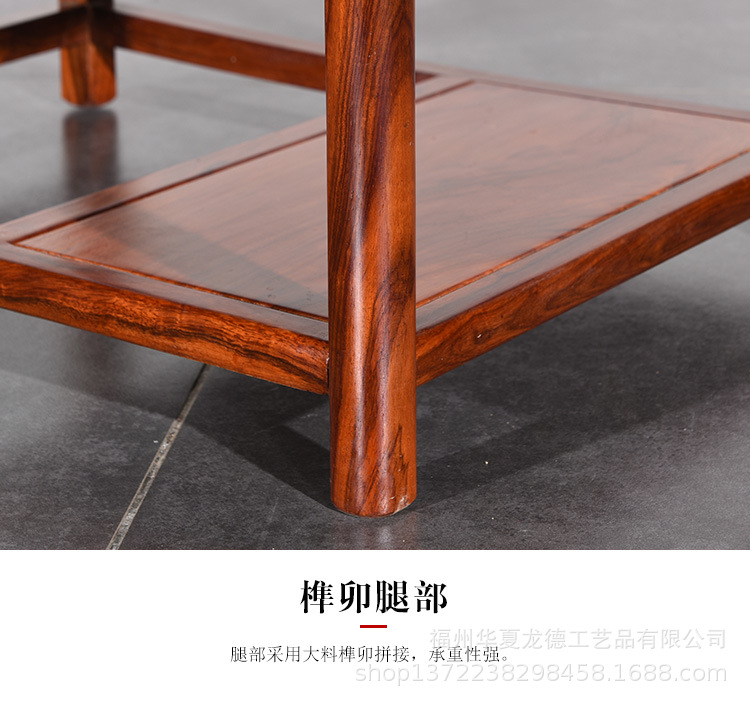 刺猬紫檀红木家具茶水柜子新中式客厅简易花梨木茶台多层移动茶几示例图13