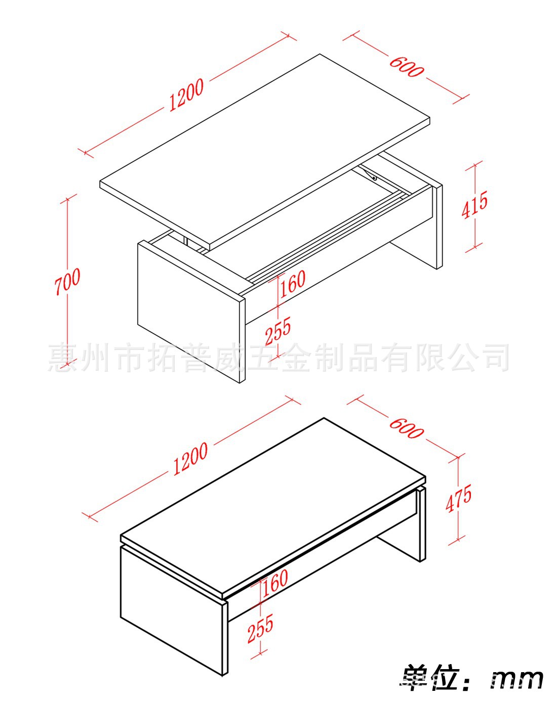 广东厂家供应 20mm轻型升降支架 茶几升降架 功能架 TPW-GNJ001示例图14