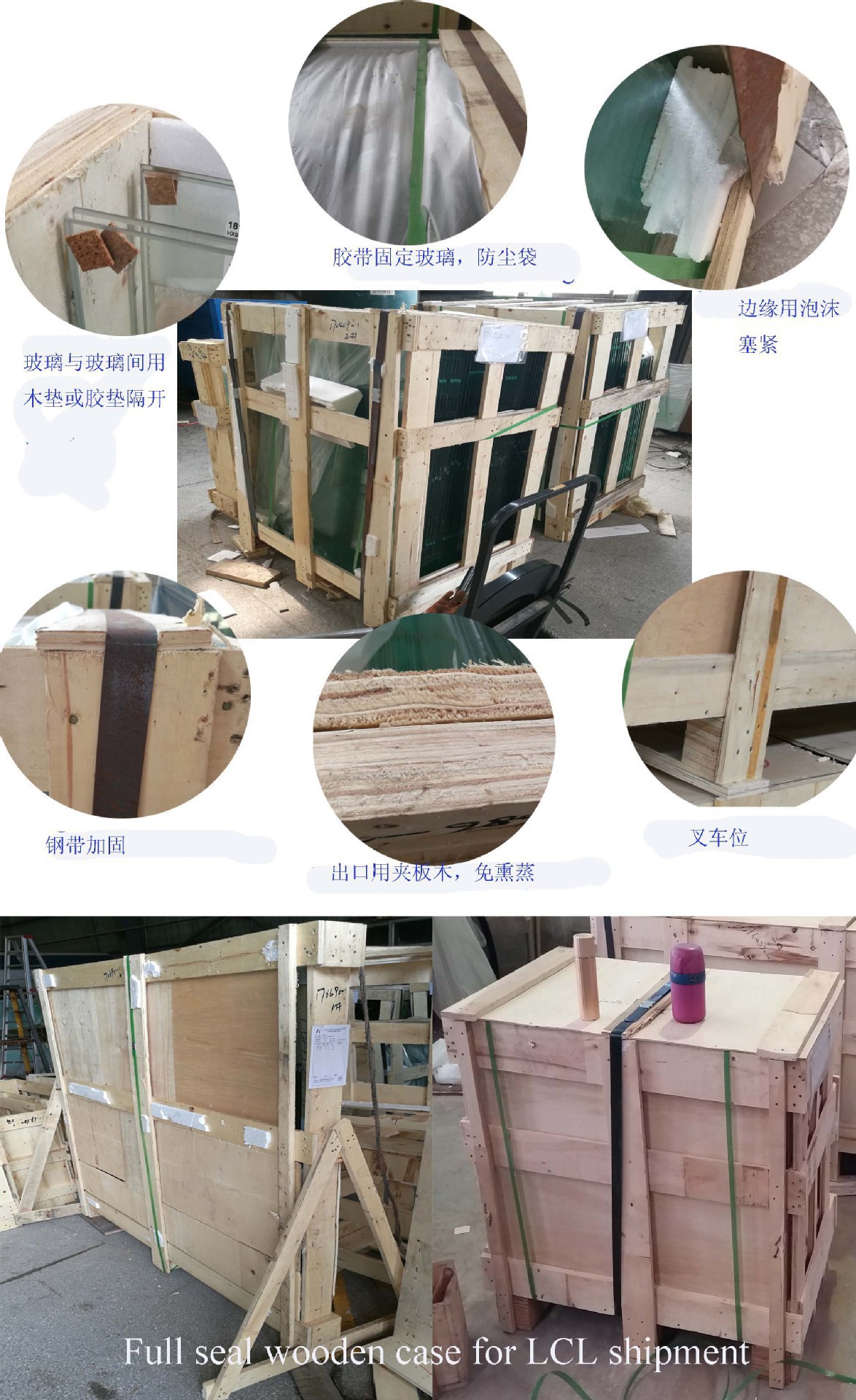 厂家直销长方形圆形异形茶几餐桌面台面板茶色灰色8-10mm钢化玻璃示例图17