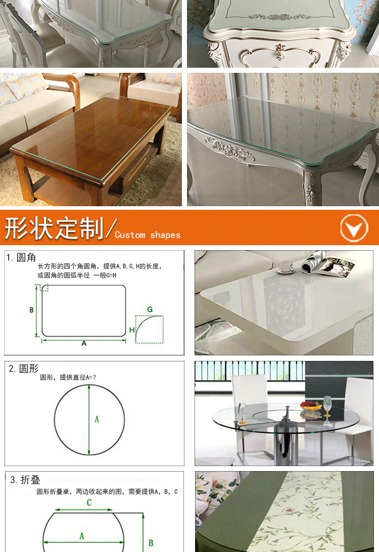 厂家直销钢化玻璃定做定制台面茶几餐桌面烤漆玻璃板圆形8mm示例图11