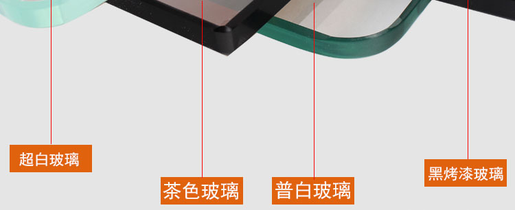 厂家直销钢化玻璃定做定制台面茶几餐桌面烤漆玻璃板圆形8mm示例图13