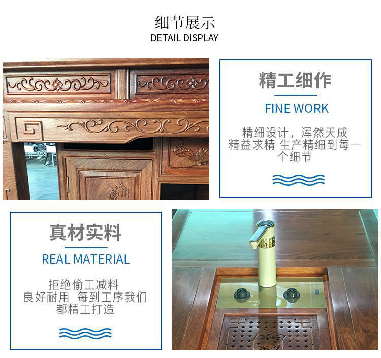全自动升降茶盘茶桌实木茶几多功能升降伸缩办公茶台桌家具批发示例图3