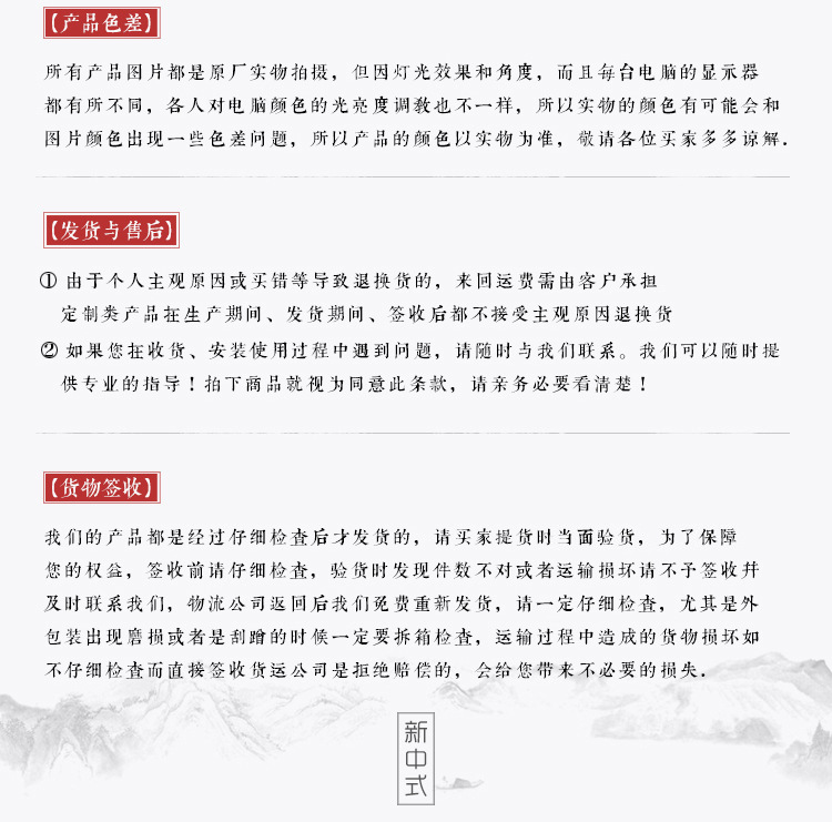 南美胡桃木茶桌六件套168*68*72可拆卖现代简约茶几实木茶桌组合示例图17