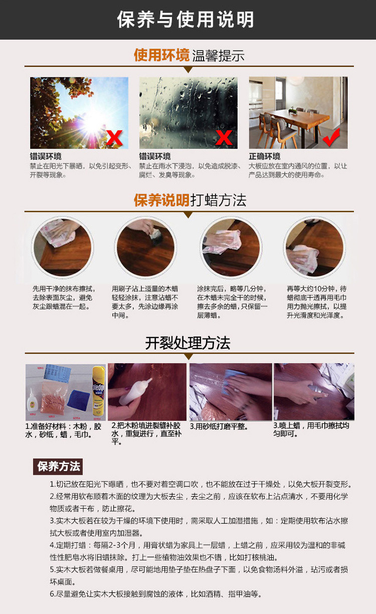 巴花实木大板餐桌自然边原木大板茶桌茶台功夫茶几现货190-98-10示例图28