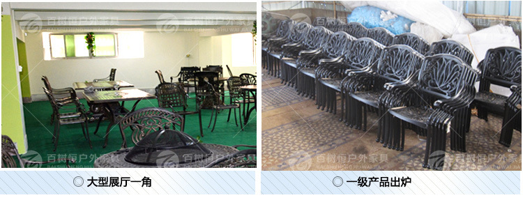 室内阳台桌椅三件套 创意阳台桌椅三件套 藤椅子茶几组合厂家直销示例图8