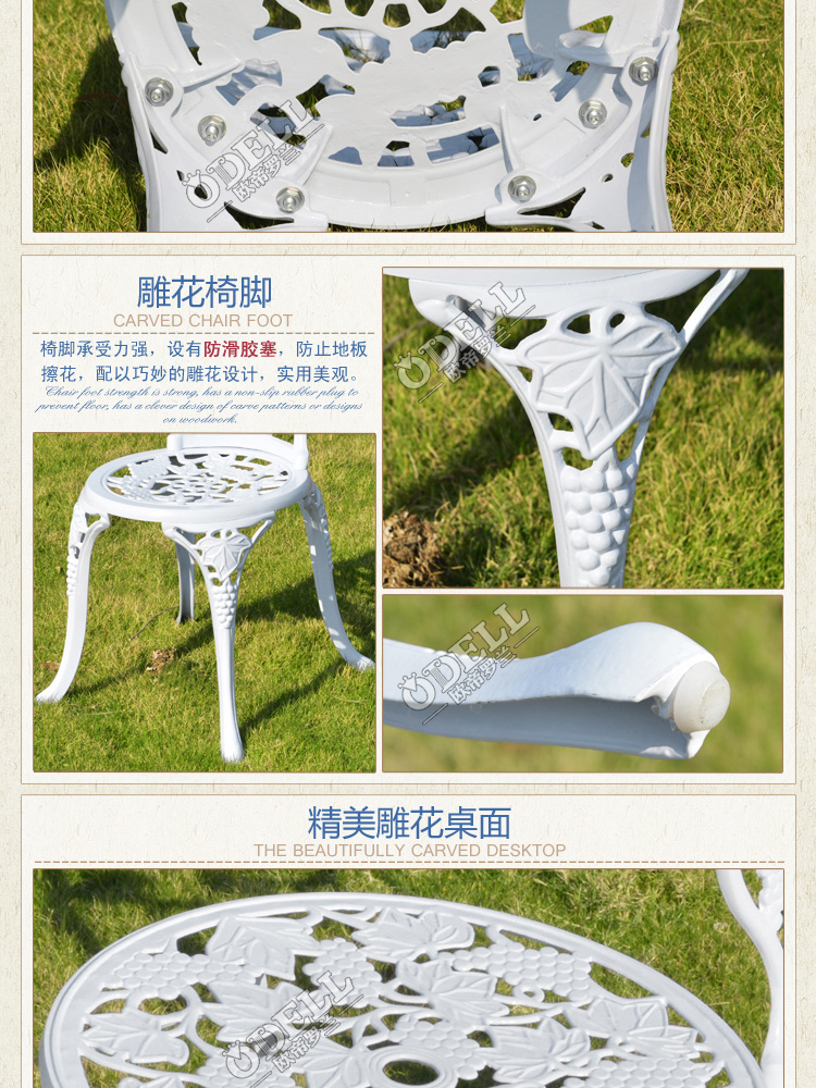 百树恒 阳台桌椅三件套 户外铸铝桌椅组合庭院休闲家具茶几椅子示例图14