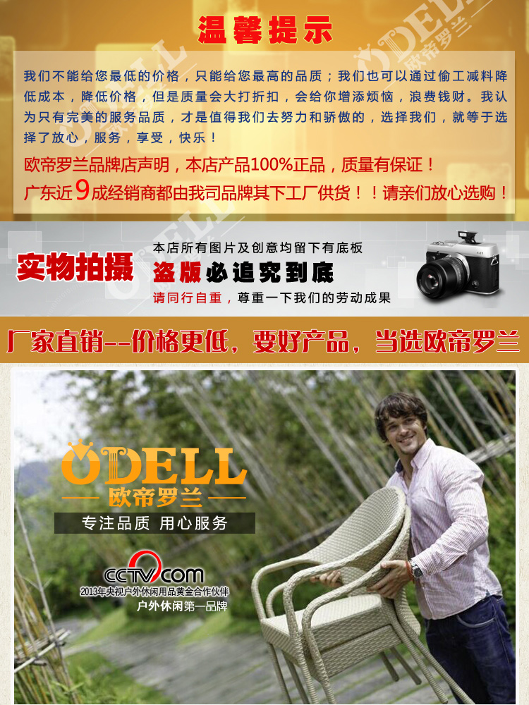 百树恒 阳台桌椅三件套 户外铸铝桌椅组合庭院休闲家具茶几椅子示例图1