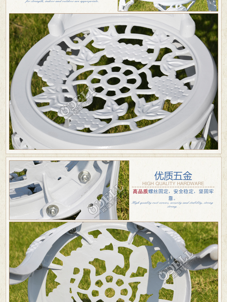 百树恒 阳台桌椅三件套 户外铸铝桌椅组合庭院休闲家具茶几椅子示例图13