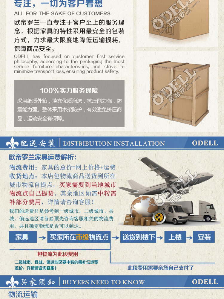 百树恒 阳台桌椅三件套 户外铸铝桌椅组合庭院休闲家具茶几椅子示例图11