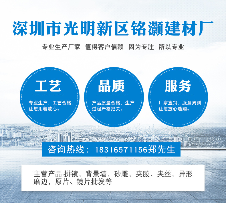 厂家直销钢化玻璃定做定制大理石桌面餐桌，茶几透明玻璃台面示例图2