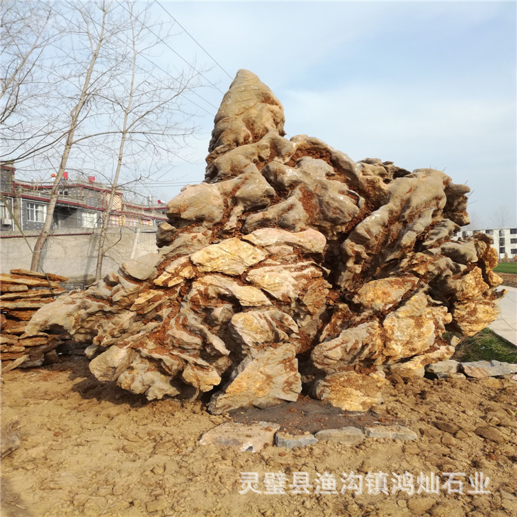 石桌 石茶桌 茶几茶台 灵璧石乌金石石桌 奇石工艺品 专业制作示例图6