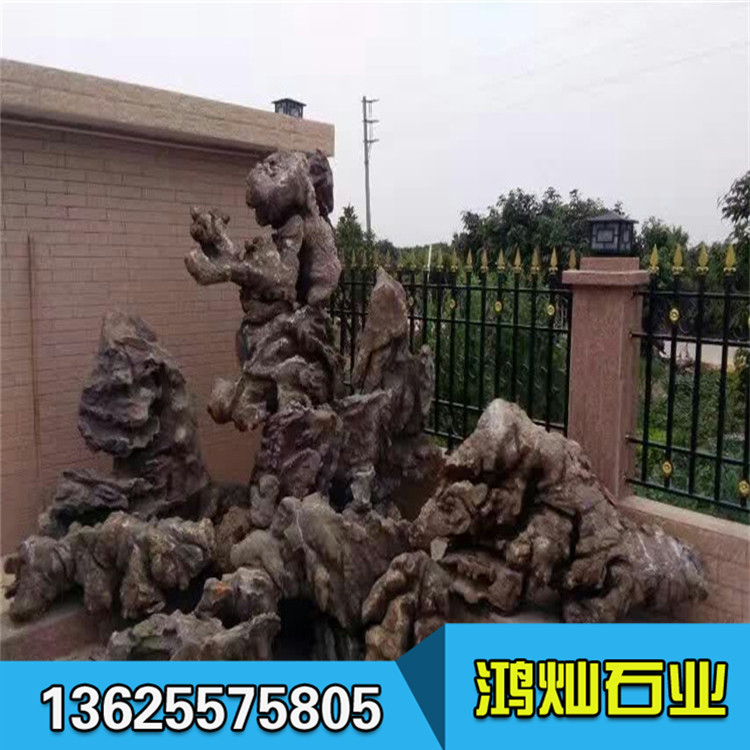 石桌 石茶桌 茶几茶台 灵璧石乌金石石桌 奇石工艺品 专业制作示例图1