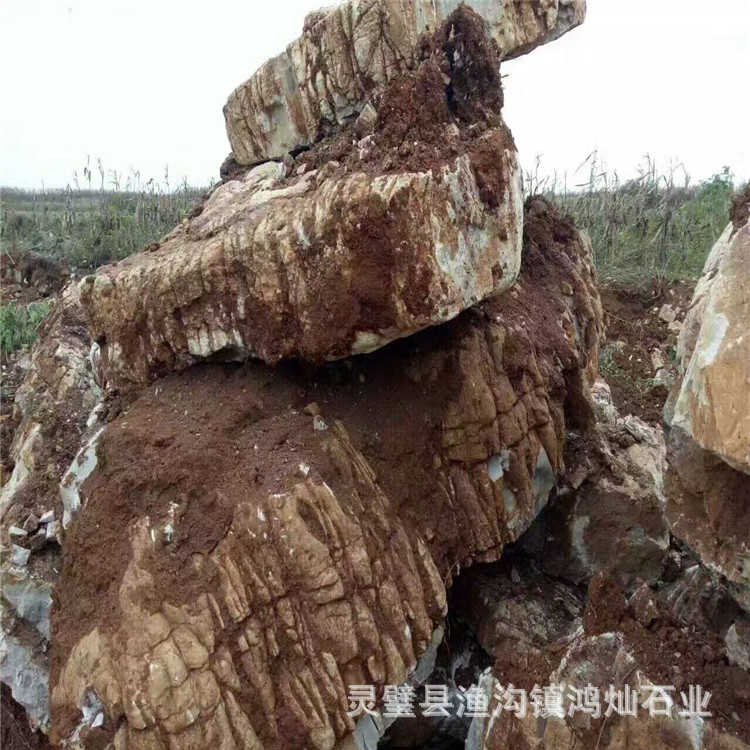 石桌 石茶桌 茶几茶台 灵璧石乌金石石桌 奇石工艺品 专业制作示例图13