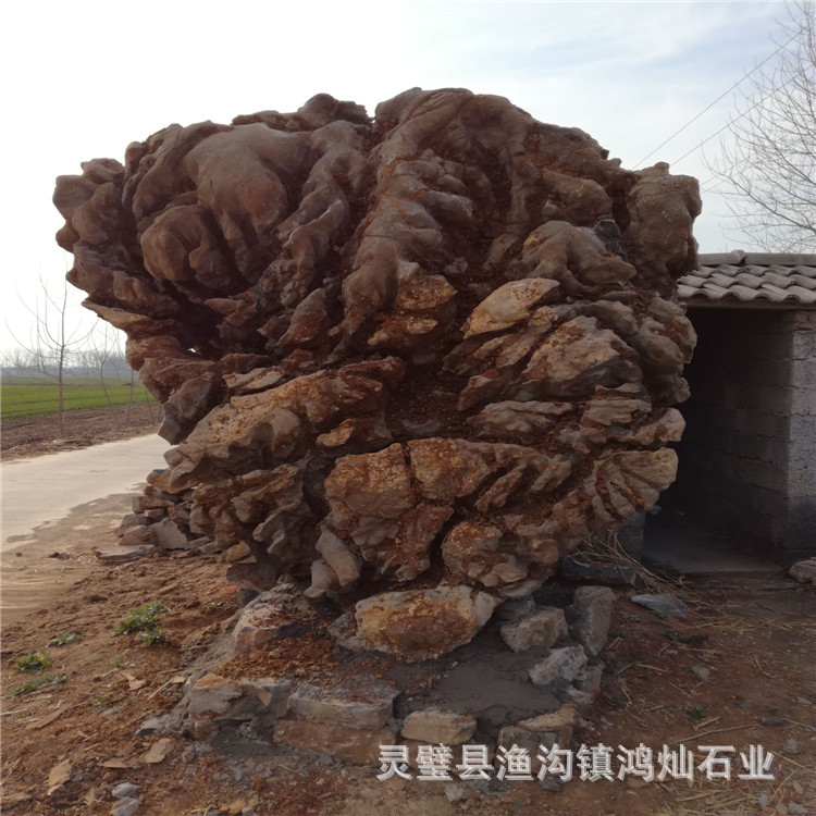 石桌 石茶桌 茶几茶台 灵璧石乌金石石桌 奇石工艺品 专业制作示例图4