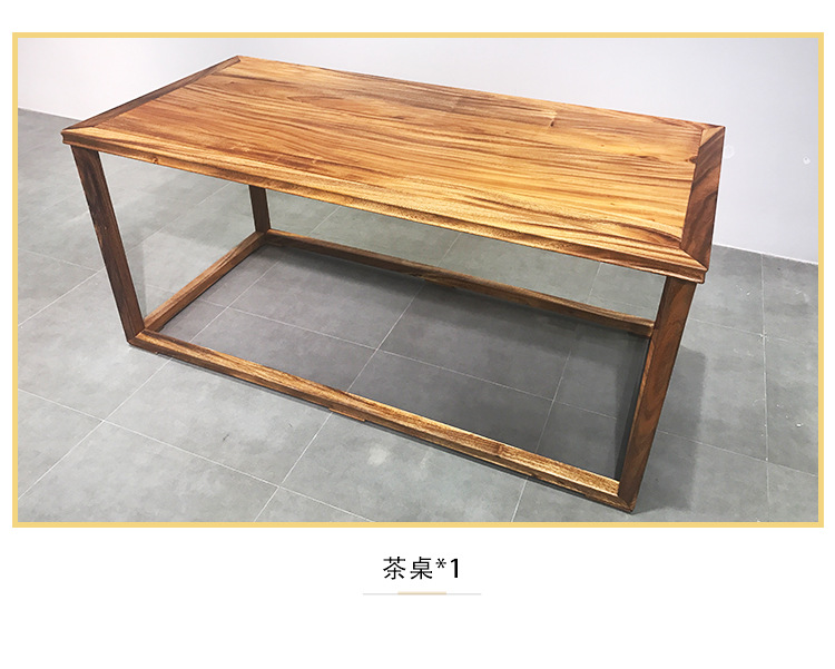 现代简约实木茶桌椅组合新中式茶桌 胡桃木功夫茶几茶台免漆家具示例图13