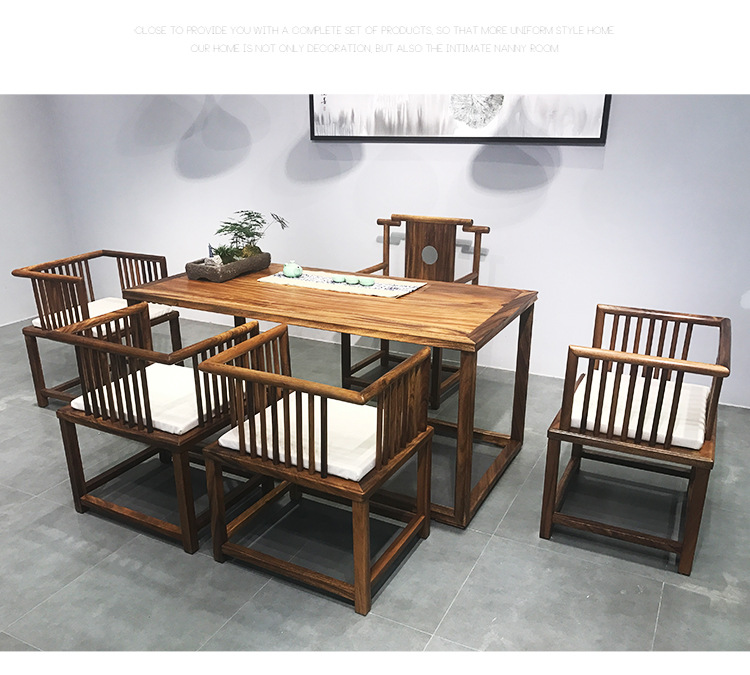 现代简约实木茶桌椅组合新中式茶桌 胡桃木功夫茶几茶台免漆家具示例图16