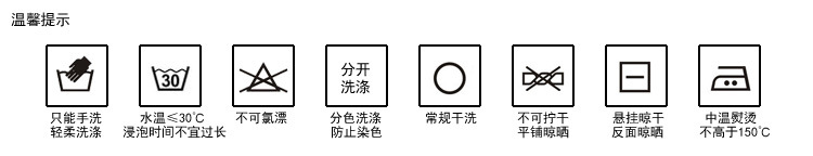 韩式风格清新立体绣花餐桌布 田园茶几布盖巾 厂家直销台布示例图2
