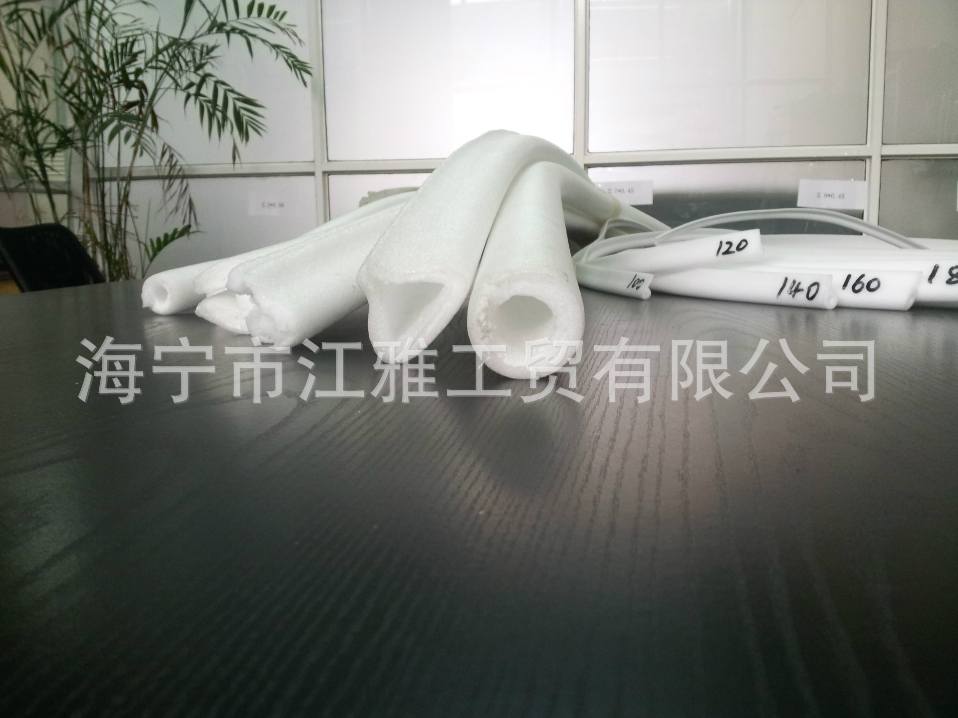 厂家直销沙发造型条和沙发包边条示例图10