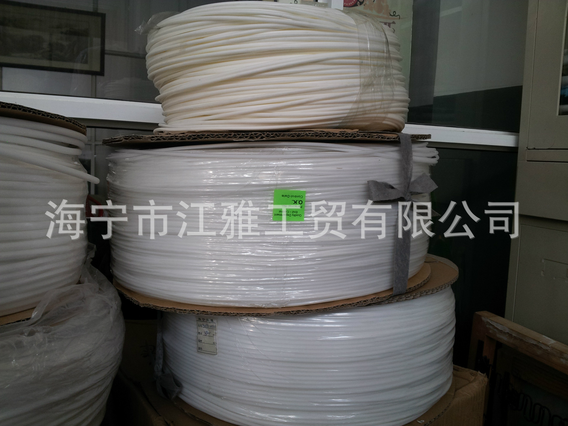 厂家直销沙发造型条和沙发包边条示例图9