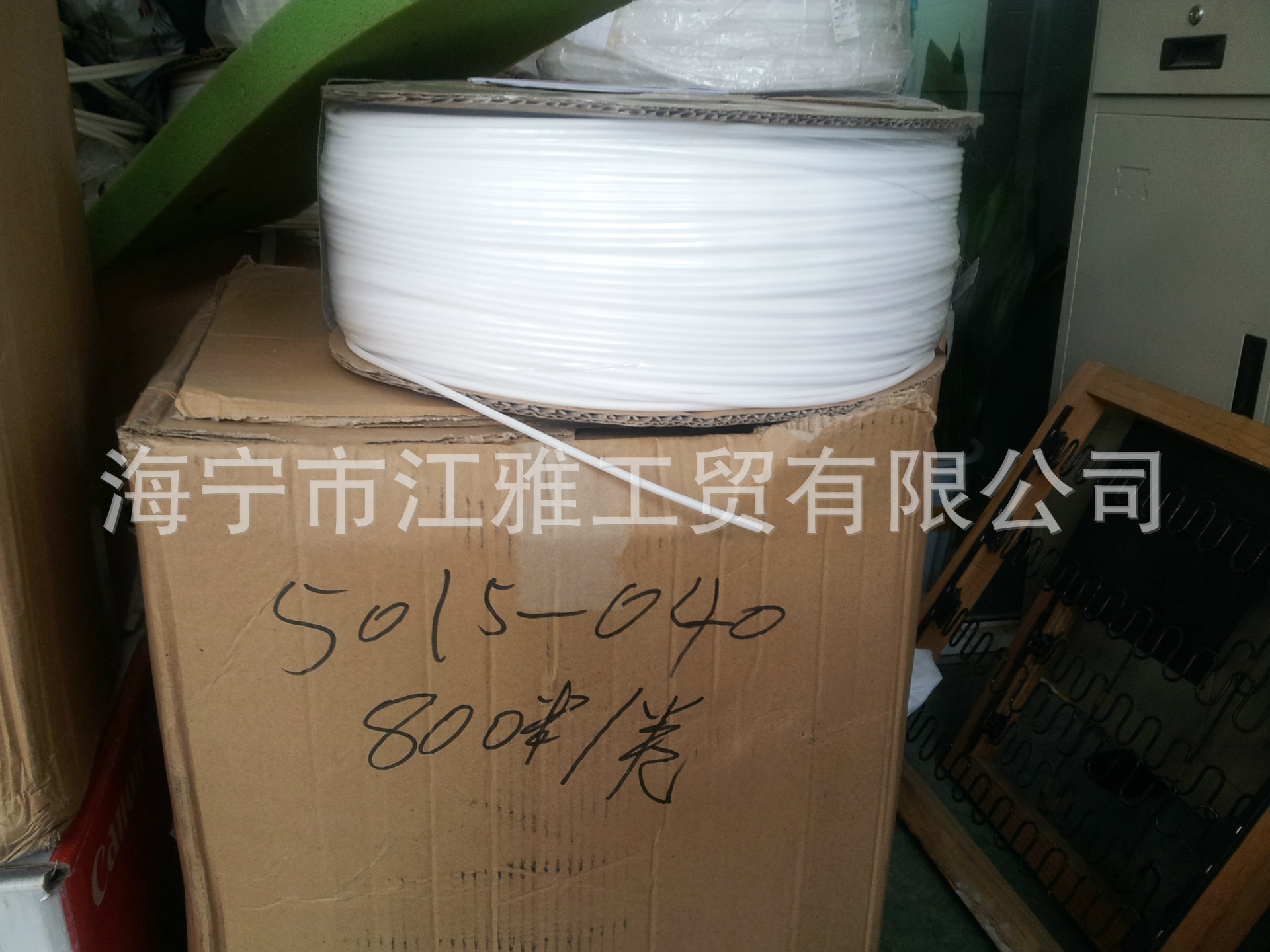 厂家直销沙发造型条和沙发包边条示例图5